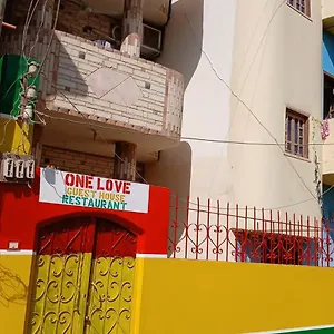 One & Restaurant Guest house